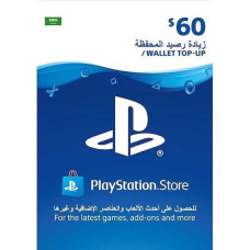 PSN CARD  Saudi Arabia ( KSA PSN)
